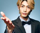 あなただけの執事をリアル画像でプレゼントます あなた専属執事を最短でリアル画像としてお届け イメージ2