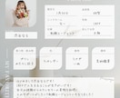 MBTIを生かしてより良い人生をサポートします MBTI別人生相談|あなたの性格タイプに合わせたアドバイス イメージ4