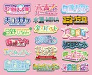 商用利用可！使いやすいロゴデザインを作成致します どんなシーン、背景でも読みやすいロゴデザインを作成します！ イメージ2