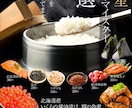 食べたくさせる飲食店向けデザイン制作します 魅力的なビジュアルで集客をサポート！ イメージ3