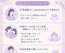 元福祉施設スタッフが寄り添って悩みや相談も聞きます 元福祉スタッフが傾聴。発達障害やご家族の悩みに寄り添います イメージ1