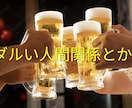 ３分だけでも今すぐ聞いて！話聞きます まったりママゆり子があなたの日常に寄り添います。 イメージ3