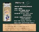 写真をもとにリアルなイラストでカタチにします 贈って、飾って、心ほどける癒しの時間を（＾◇＾） イメージ6