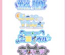 VTuberデビューのお手伝いします オリジナルのVTuberを作りませんか？ イメージ3
