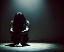 死が隣に居るとき、よしこお母さんがお話を聞きます 苦しみから抜けられない、気持ち吐き出せない。辛さ共有します。 イメージ2