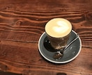 京都の素敵なカフェをご紹介します おいしいコーヒーが飲みたい方やおしゃれカフェへ行きたい方向け イメージ1
