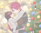 イラスト・アイコンご依頼受け付けてます 最短48時間以内!!大幅でないリテイクは何度でも可能!! イメージ4