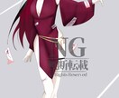 イラストを描きます アイコン、1枚絵などを描きます イメージ4