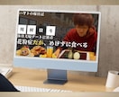 初回限定｜バナー制作【1500円】で行います Instagram｜LINE｜X｜Meta などの広告バナー イメージ10