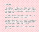 厚塗りで使いやすいSNSアイコン描きます 色彩豊かで可愛くポップなアイコンのイラストを描きます！ イメージ10