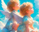 恋愛ソウルメイトの悩み不安に⭐️寄り添います 片思い⭐️失恋⭐️苦しいあなたに寄り添い癒します イメージ2