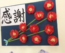 あなたに寄り添って、聞きます ただただ聞きます。包み込みます。 イメージ9