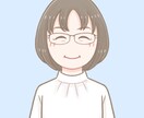 日々の生活の中でのお悩み事何でも聞きます 精神科経験のある元看護師が、お悩み相談、愚痴聞き等々。 イメージ2