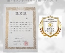 顔タイプ診断®︎ 写真の撮り方説明資料を販売します 詳しい撮影方法や注意点等をまとめた資料☆* イメージ8