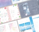 表紙デザインを作成します エモからポップまでイメージに沿い作成します。作字も対応可です イメージ1