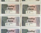 写真からonly oneの名刺をお作りします 。名刺って個性がないと思いませんか？(^_−)−☆ イメージ2