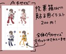 結婚式のドレス色当てクイズに使うイラスト作成します ★新郎新婦様verでました！他にないお花のデザイン！ イメージ3