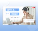 低価格でWeb画像制作いたします 1000円〜デザイン制作承ります！！ イメージ4