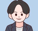ちまっとかわいいアイコン描きます SNSや名刺にもつかえるかわいいミニイラスト♡ イメージ4