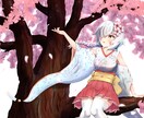 イラスト制作、あなたの好きを形にします リテイク多め、細かいことでもご相談ください！ イメージ1