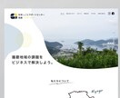 チラシ/DM/パンフレットなどデザインします トンマナに合わせて売れるデザインを提供いたします。 イメージ5