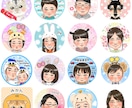 名刺、アイコン、HP用等似顔絵お描きします そっくりで可愛い、あたたかい似顔絵です＊ イメージ10