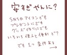 うちなーフェイスの似顔絵描きます うちな～んちゅだけ、しにえこひいきします！ イメージ4