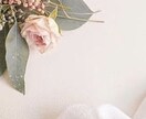 関西弁でゆったりお聞きします とにかくなにも気にせずお話ししたい方 イメージ2