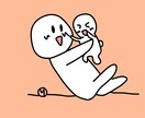 ほんわかゆる〜いシンプルイラスト描きます 白黒線画が得意です。アニメの様なカラフルな色合いも得意です。 イメージ1