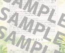 ママのためのにこにこ子育てお子さんの個性鑑定します 子どもの個性を知って、子育てが少し楽になるヒント イメージ5