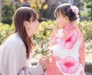 高画質でキレイな撮影をいたします ファミリーフォト歴13年!!スムーズに楽しくキレイなお写真 イメージ4