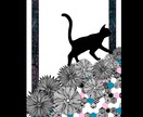 目的に合わせたイラスト描きます ゼンタングル風の繊細な表現が得意です。 イメージ9