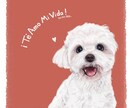 あなたの【かわいこちゃん】心を込めて描きます スペ/英文でオシャレに！リアル/繊細タッチ イメージ8