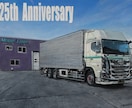 手描きであなたの大切な愛車を写実的に表現いたします 今の愛車思い出の愛車の絵をお部屋やガレージに飾りませんか イメージ2