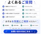 AI・API連携で面倒な業務を自動化します Google・LINE・ChatGPT連携で業務を自動化 イメージ10