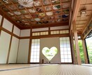お休みの日のお出かけプランをご提案致します 週末なお出かけプランを考え中の方へ イメージ3