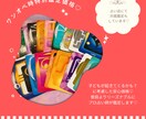 当方のワンオペ時限定⭐️特別価格でお悩み占います 恋愛・復縁・複雑・相手の気持ち・仕事・運気・人間関係など イメージ1