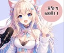 配信者さんの動画切り抜き編集行います 効果音・BGM・テロップ付き！！丸投げ◯！！ イメージ1