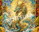 守護龍神ガチャ｜魂と縁ある龍神を霊視します 魂のご縁を結ぶ龍神お守りカードを授けます イメージ3