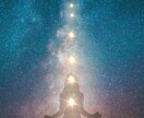 風の時代に飛躍する！大浄化で最高運気を呼び込みます ～大浄化クリアリングと最強運気ヒーリングで最高のステージへ～ イメージ3
