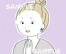 やさしい雰囲気"ふわゆる"アイコン描きます 【親しみやすい印象】お仕事用アイコンにも◎ イメージ6