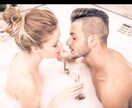 夫婦のセックスレスの相談乗ります 付き合って6年、結婚して1年のセックスレスから脱却しました！ イメージ1