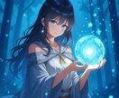 何故愛することって辛いの？あなたの魂をよみます どんな恋愛があなたらしく心軽やかになれるのでしょうか？ イメージ1