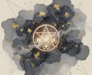 神託霊視や小祓い等、陰陽術の神事で復縁門を開きます 上級陰陽術師の結界祈祷、小祓いと結界七日——静けさで縁は動く イメージ6