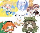 デフォルメ対応！可愛いイラスト全般制作します アクスタ、MV、サムネイル、お祝い、スタンプなどにも！ イメージ7