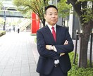 不動産売買取引のセカンドオピニオン　頼りになります 即日対応可能、大手不動産会社で所長経験のある担当者がご回答 イメージ2
