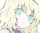 人物イラスト制作！鮮やかな可愛い絵柄で描きます 各種SNSや動画表紙挿絵や自分用にも！お気軽にご相談下さい！ イメージ3