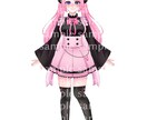 魅力あるイラストを作成いたします SNSアイコン、立ち絵などのイラストをお描きします！ イメージ4
