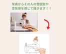 ハンドメイド作家さんの世界観をやさしく描きます 作家さんの活動を手描きのイラストで応援します イメージ3