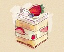 イラスト作成します 冊子やメニュー等に使えるイラストを描きます イメージ7
